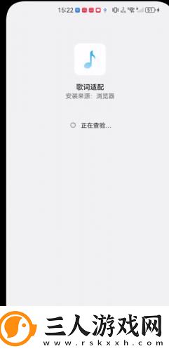 久久摸久久躁免费完整在线看视频下载-久久摸久久躁免费完整在线看视频下载