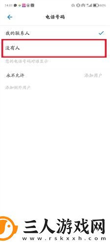 六年级女生穿超短裙下载-六年级女生穿超短裙下载