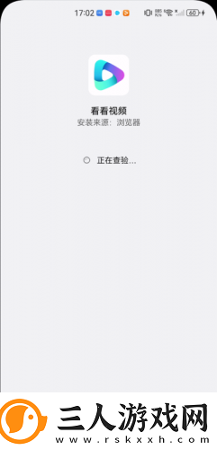 天天猛槽夜夜猛槽undefined下载-天天猛槽夜夜猛槽undefined下载