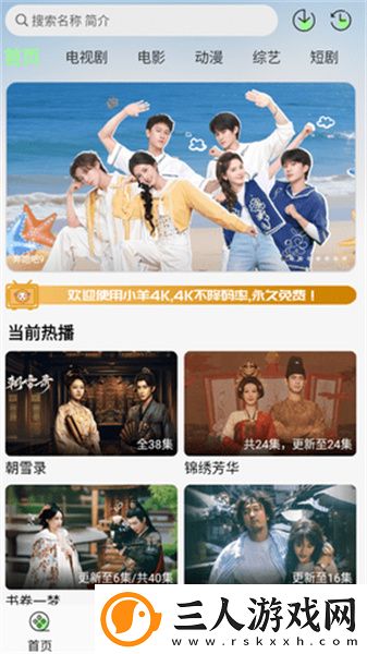 俄罗斯wc散尿现状下载-俄罗斯wc散尿现状下载