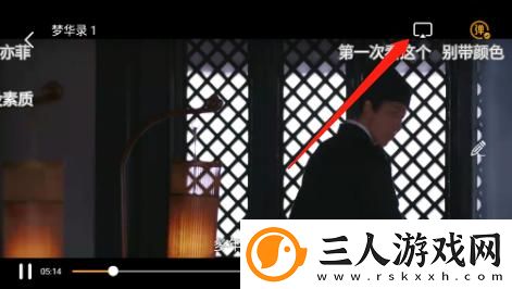 樱花动漫官网樱花官网incomecom樱花动漫下载-樱花动漫官网樱花官网incomecom樱花动漫下载