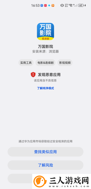 免费的网站免费进入在线看网页国产下载-免费的网站免费进入在线看网页国产下载