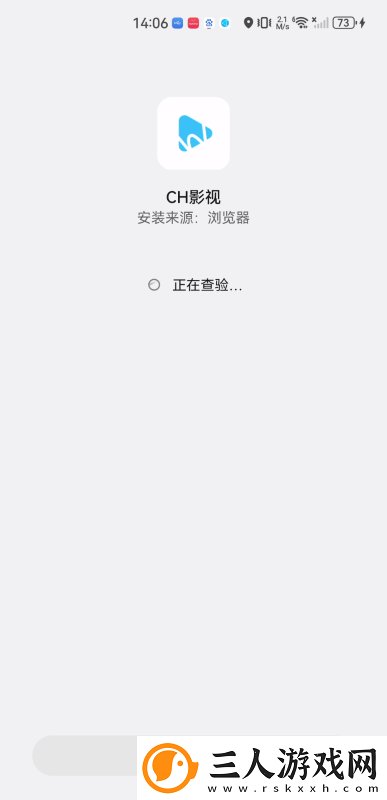 久久摸j久久99九九激情在线下载-久久摸j久久99九九激情在线下载