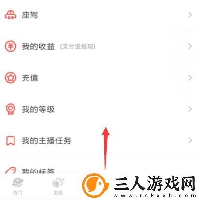 天天综合桃花下载-天天综合桃花下载