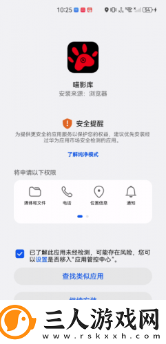 国精视频产品一二二区在线播放下载-国精视频产品一二二区在线播放下载