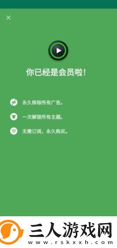 啦啦啦啦啦啦啦在线观看www大豆行情网下载-啦啦啦啦啦啦啦在线观看www大豆行情网下载