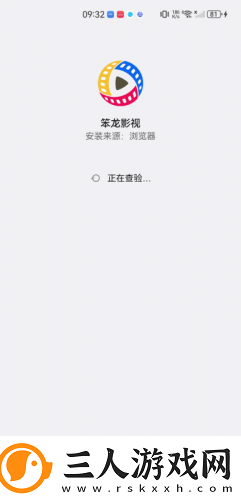 好看的b站大片免费观看下载-好看的b站大片免费观看下载