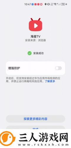 久久逼久久逼美美干综合下载-久久逼久久逼美美干综合下载