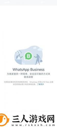 成品精品1688免费网站下载-成品精品1688免费网站下载