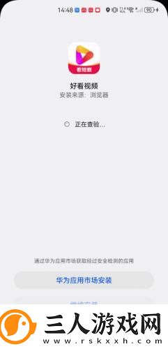 天堂t