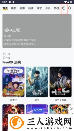 经典理论2022最新理论下载-经典理论2022最新理论下载