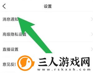 97超清在线线观看视频免费版下载-97超清在线线观看视频免费版下载