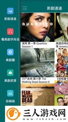 九九九久干久久激情密桃下载-九九九久干久久激情密桃下载