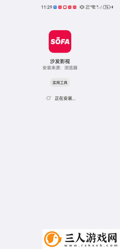 精免费产品精品综合精品下载-精免费产品精品综合精品下载