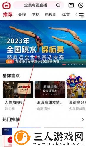 爆躁妹妹csgo暴躁老外玩mc下载-爆躁妹妹csgo暴躁老外玩mc下载