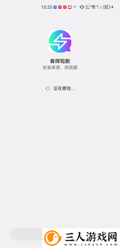 摸摸妹妹闺蜜大腿内侧手感红杏了下载-摸摸妹妹闺蜜大腿内侧手感红杏了下载