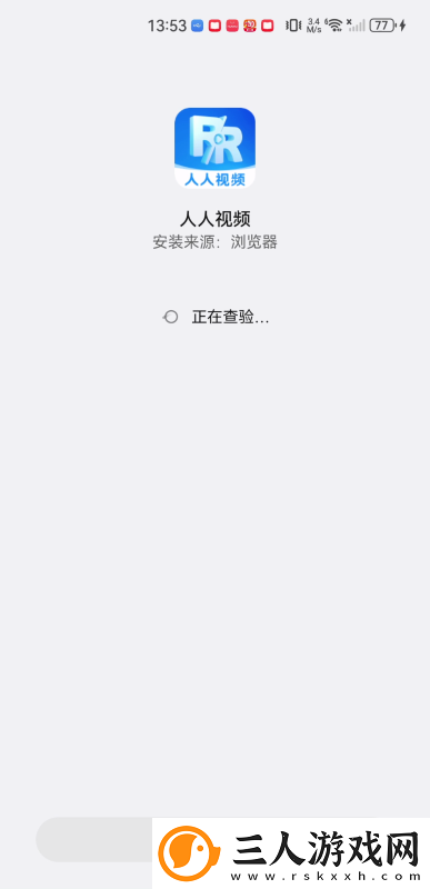 yy999免费网站下载-yy999免费网站下载