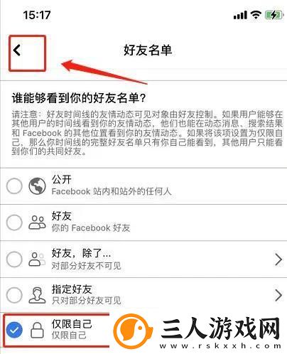 中文区二区三区四区产品国语下载-中文区二区三区四区产品国语下载