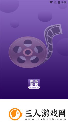 1区二区3下载-1区二区3下载