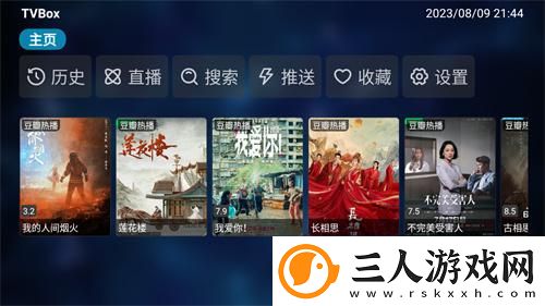 已满18带上纸巾由此入内3秒自动下载-已满18带上纸巾由此入内3秒自动下载