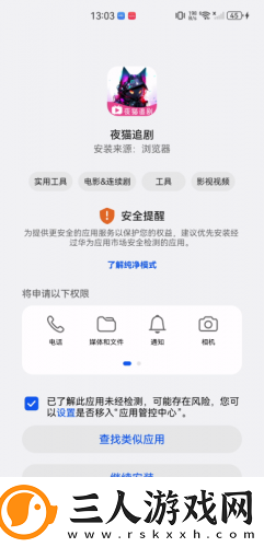 女人吃什么发情最快下载-女人吃什么发情最快下载