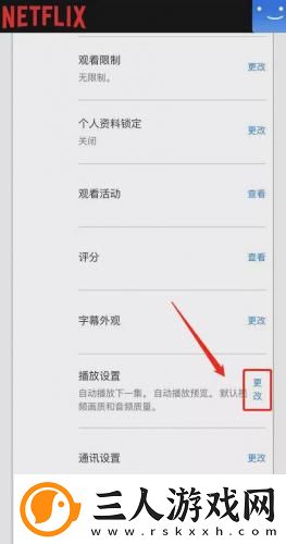 麻花豆传剧媒国产剧在线播放下载-麻花豆传剧媒国产剧在线播放下载
