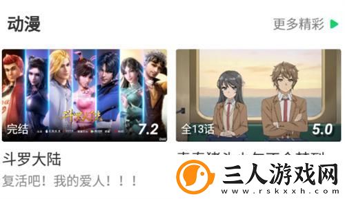 亚州国产日韩欧美无限码综合下载-亚州国产日韩欧美无限码综合下载