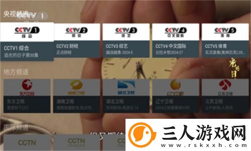 守寡后女婿给我滋润生活了免费阅读下载-守寡后女婿给我滋润生活了免费阅读下载