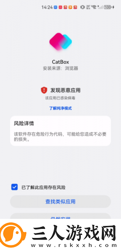 二区二区产品下载-二区二区产品下载