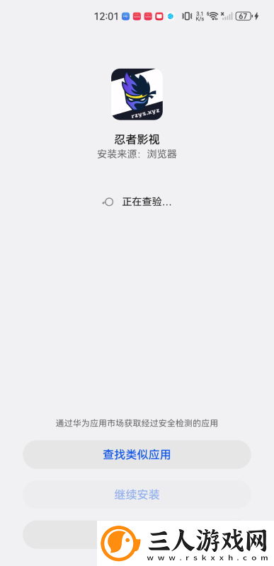 ai明星换脸日本不卡二区下载-ai明星换脸日本不卡二区下载