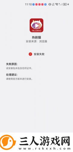波兰8小时大赛比赛实况回放下载-波兰8小时大赛比赛实况回放下载