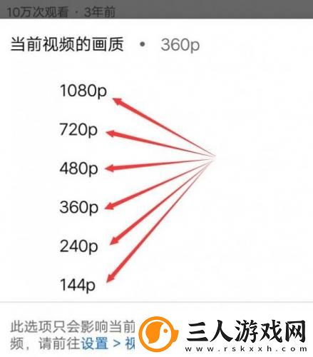 天堂m