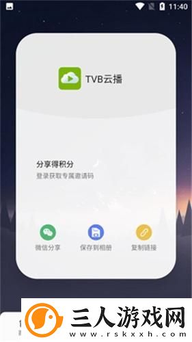 老奶奶bgmbgm人俄罗斯影视在线看下载-老奶奶bgmbgm人俄罗斯影视在线看下载