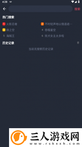 啦啦啦啦高清在线观看www免费w下载-啦啦啦啦高清在线观看www免费w下载
