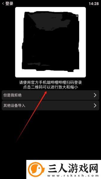 70岁女人如提高性高湖下载-70岁女人如提高性高湖下载