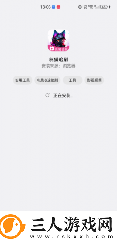女人吃什么发情最快下载-女人吃什么发情最快下载