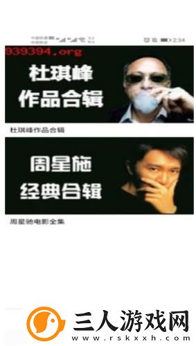 好妈妈在线高清观看下载-好妈妈在线高清观看下载