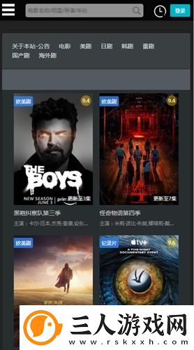 日产精品2023下载-日产精品2023下载