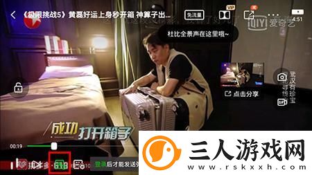 91nba免费观看WWW下载-91nba免费观看WWW下载