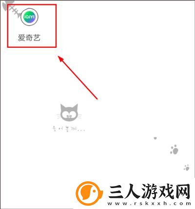 中韩无矿砖码区下载-中韩无矿砖码区下载