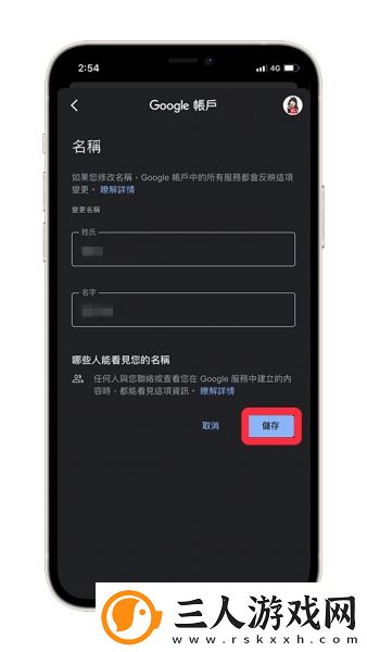 abcd妈大儿子下载-abcd妈大儿子下载
