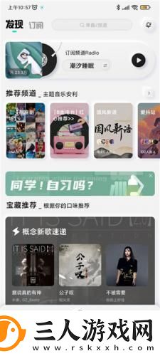 成年裸体做羞羞的视频网站下载-成年裸体做羞羞的视频网站下载
