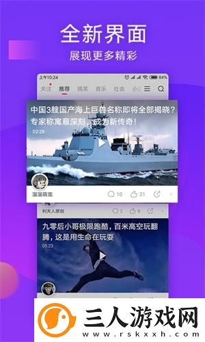 毛amanthasaint000下载-毛amanthasaint000下载