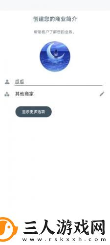 成品精品1688免费网站下载-成品精品1688免费网站下载