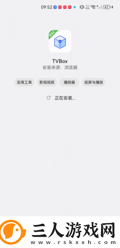 已满18带上纸巾由此入内3秒自动下载-已满18带上纸巾由此入内3秒自动下载