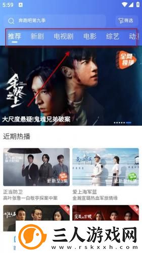 八度影院老版影院下载-八度影院老版影院下载