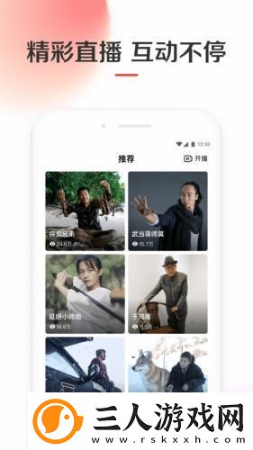 天堂t