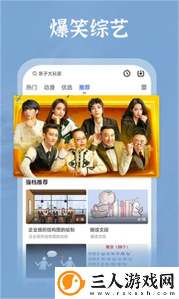 真人裸体不遮乳不带马赛克图片下载-真人裸体不遮乳不带马赛克图片下载