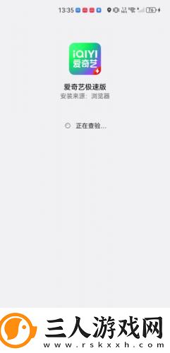 国精亚州欧州日产第一页视频完整下载-国精亚州欧州日产第一页视频完整下载