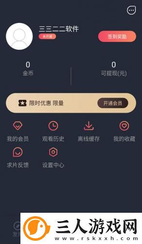 欧洲免费独立站二区三在线看undefined下载-欧洲免费独立站二区三在线看undefined下载